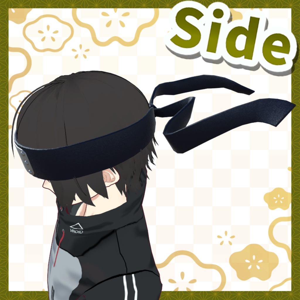 【無料配布】 忍者の額当て 19種類