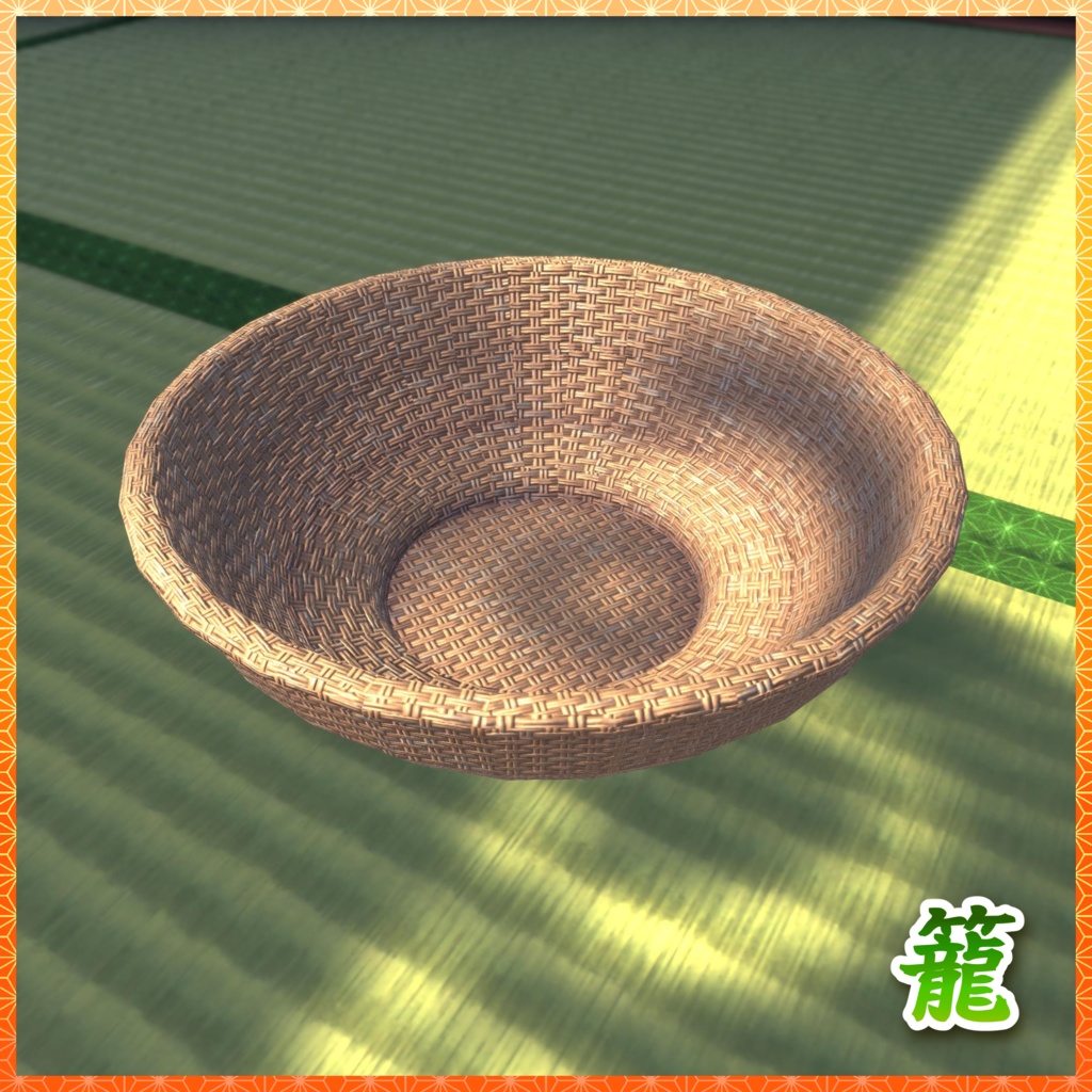 居間・茶の間 3Dモデル詰め合わせ 【和室付き】