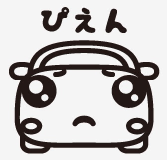 こぴぇんステッカー 400 C