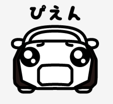 こぴぇんステッカー 400 X