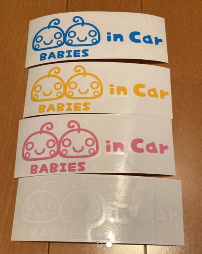 Babies in Car ステッカー (Baby in car 双子Ver.)