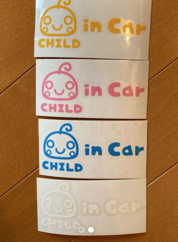 Child in Car ステッカー
