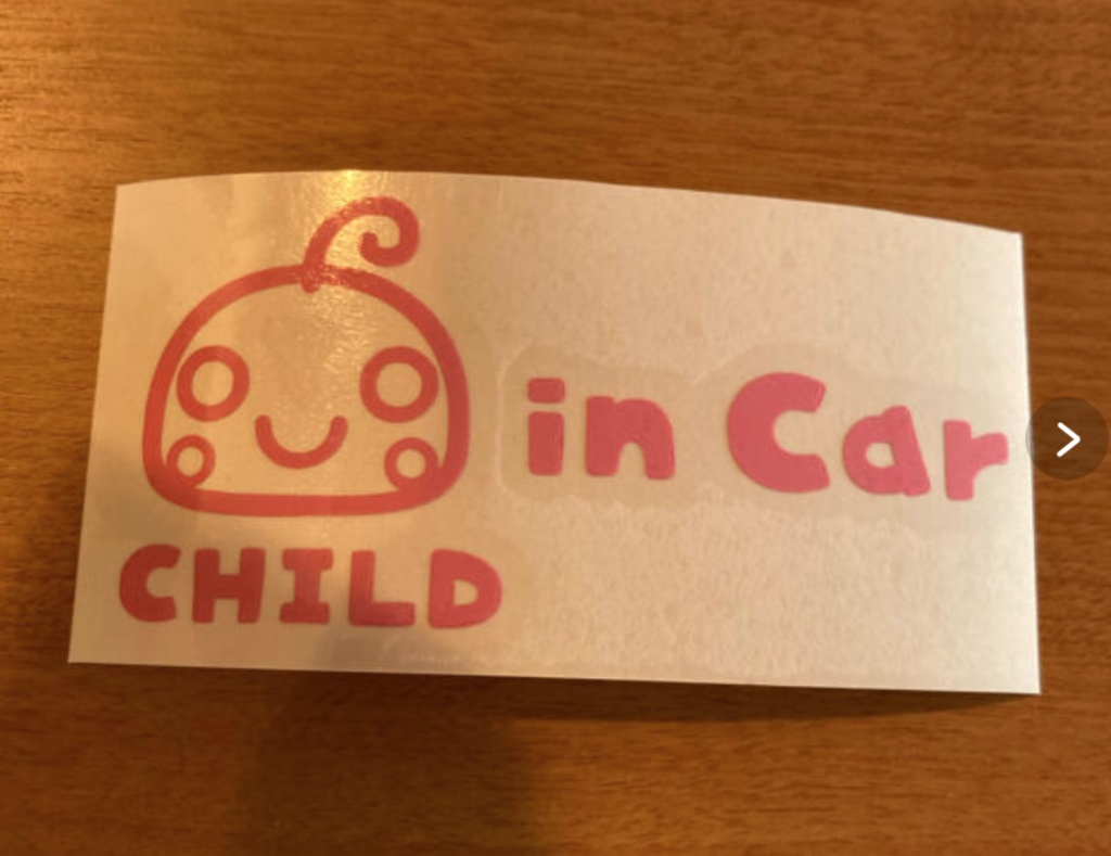 Child in Car ステッカー