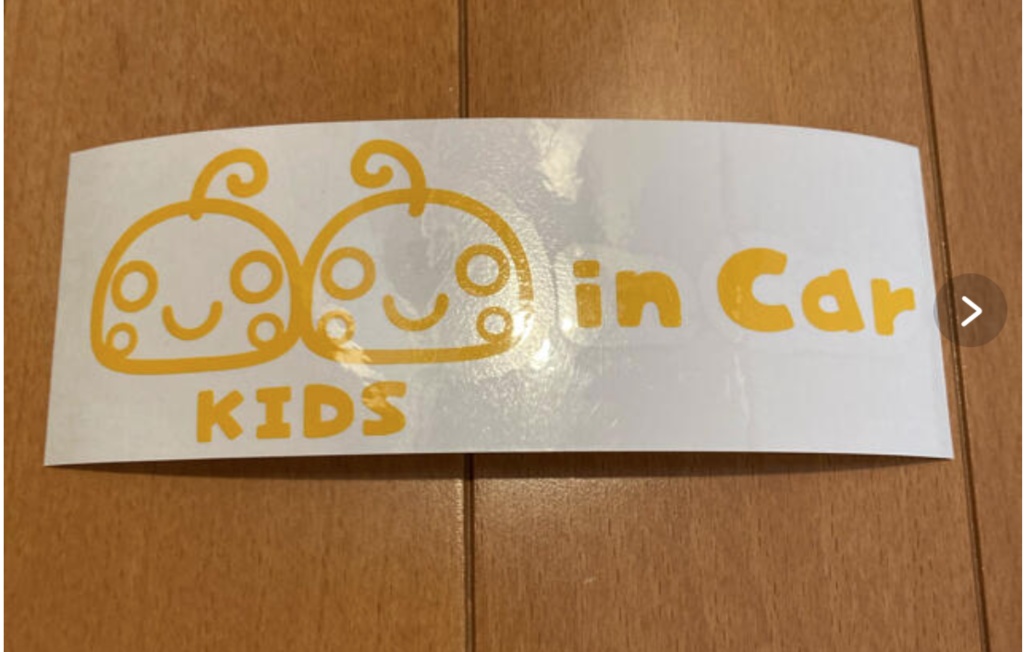 Kids in Car ステッカー ２人