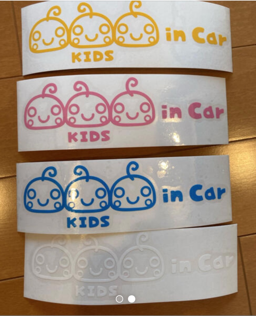 Kids in car ステッカー 3人