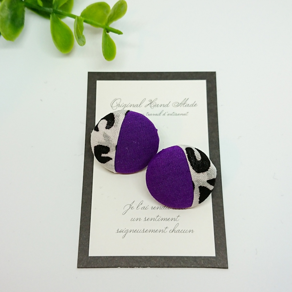 《A3!》くるみボタンピアス(万里)