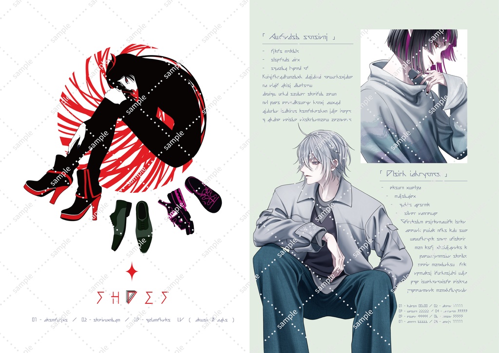 01【新刊+ノベルティ】twst雑誌風イラスト集+アクリルキーホルダー