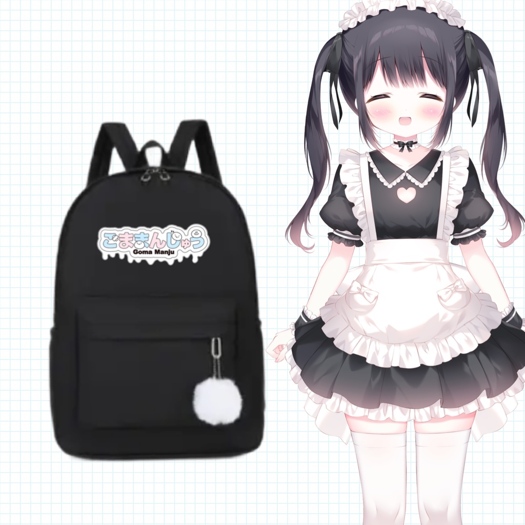 ごままんじゅうふわもこ付きリュック