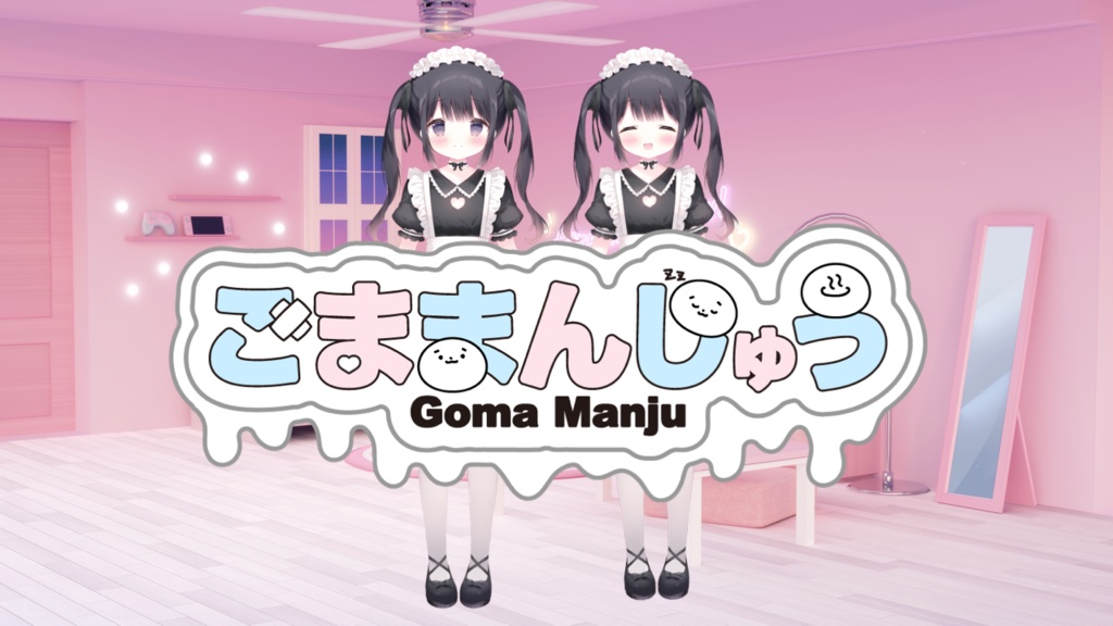 【Special】ごままんじゅうアクリルスタンド