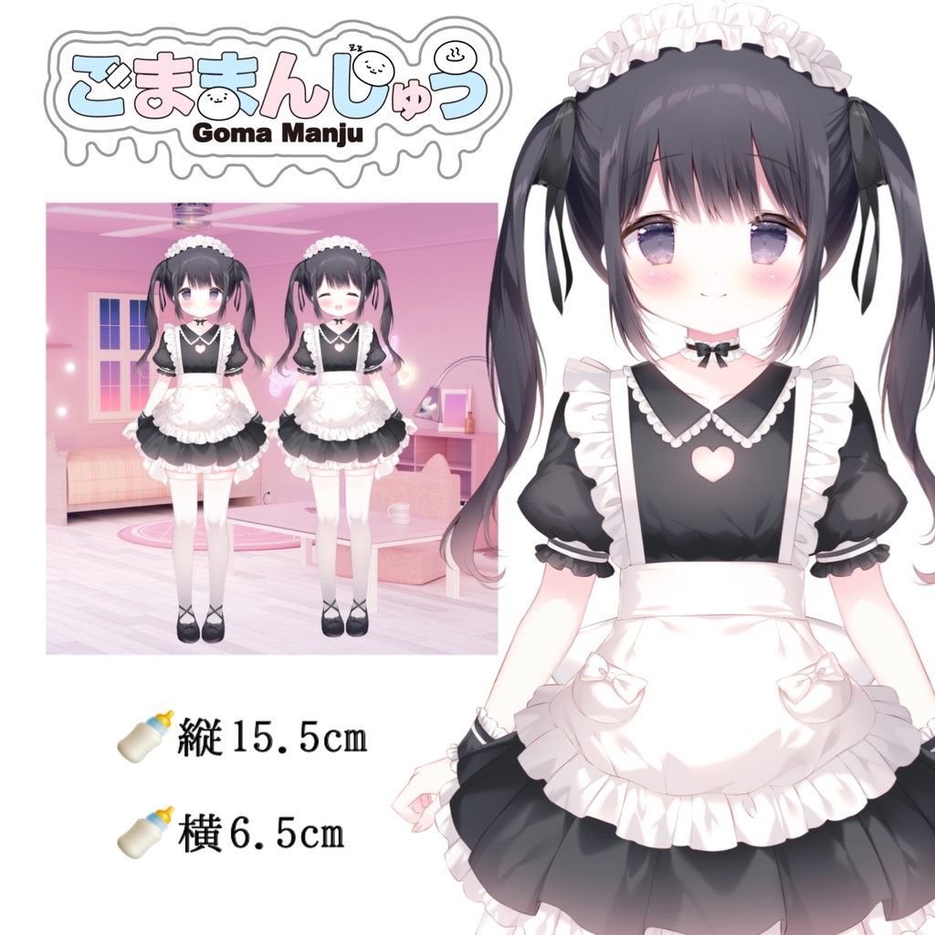 【Special】ごままんじゅうアクリルスタンド