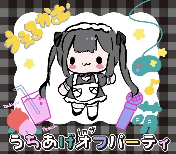 🍭ごままんじゅうな衣装チェキ🎂