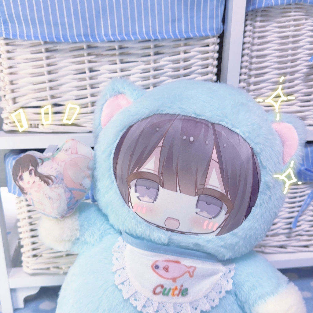 お中元🌟Y2Kセット