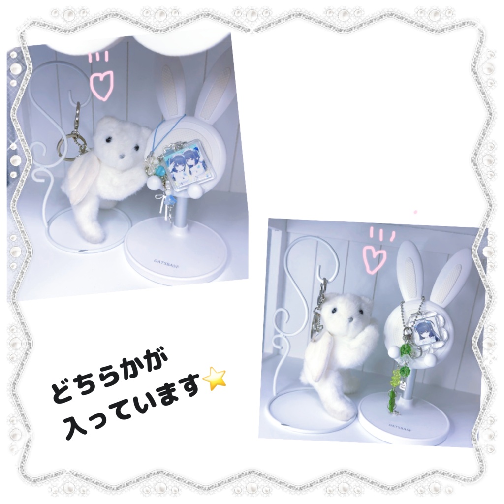 お中元🌟Y2Kセット