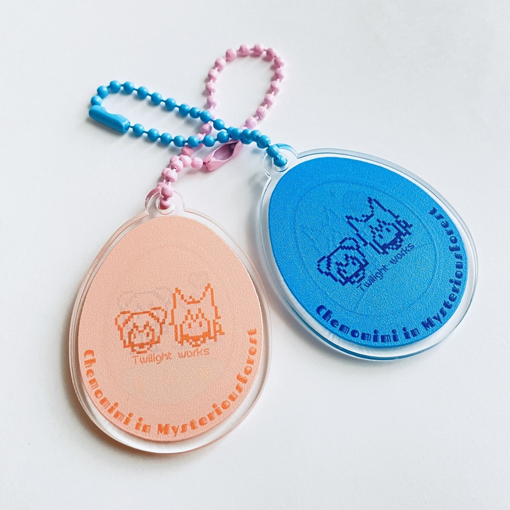 アビーくんとオオカミの少年 アクリルキーホルダー(アビー)