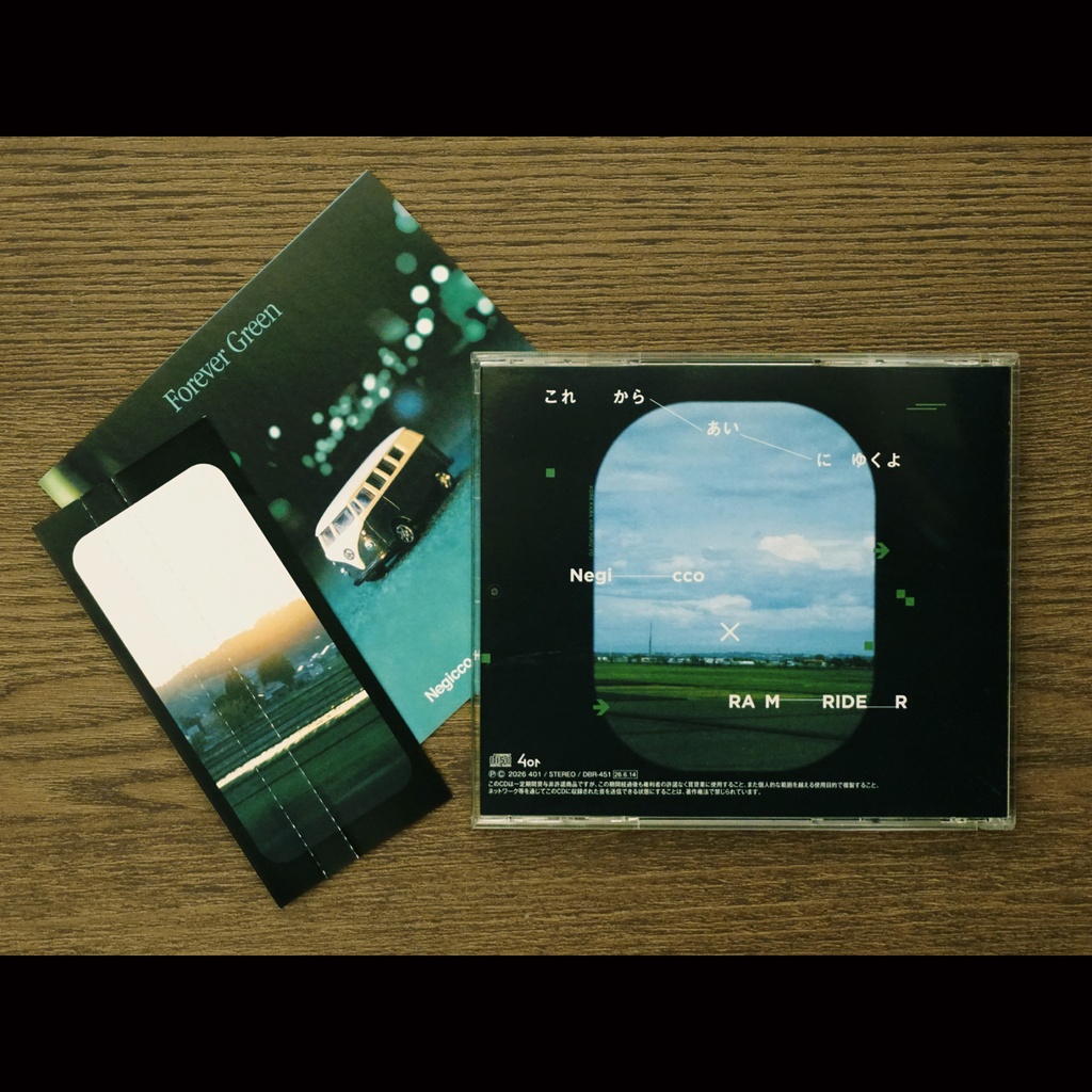 【CD】Negicco × RAM RIDER - Forever Green / これからあいにゆくよ