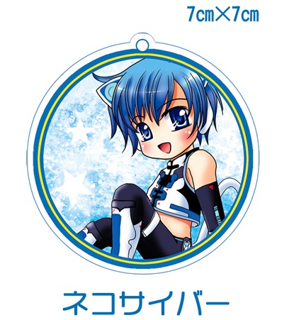 アクリルキーホルダー