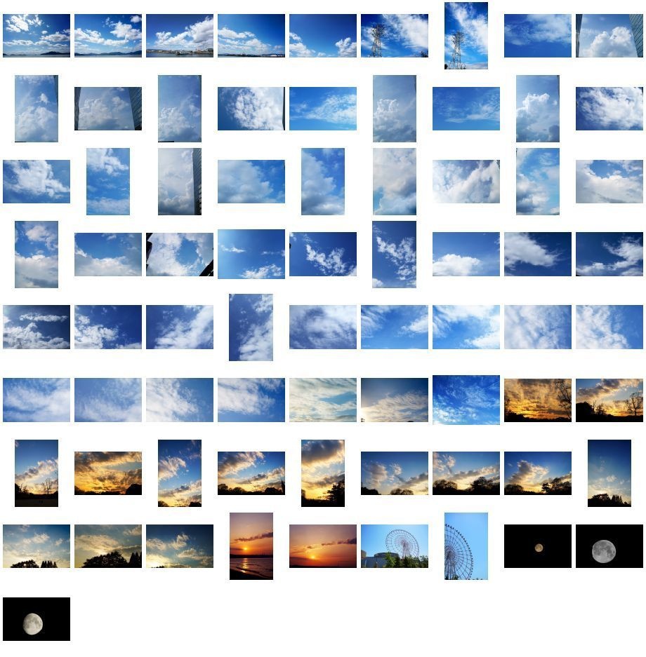 写真素材集「空」