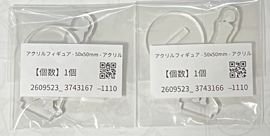 みかんアクリルフィギュア(すみちゃんとたんぽぽの冒険記)