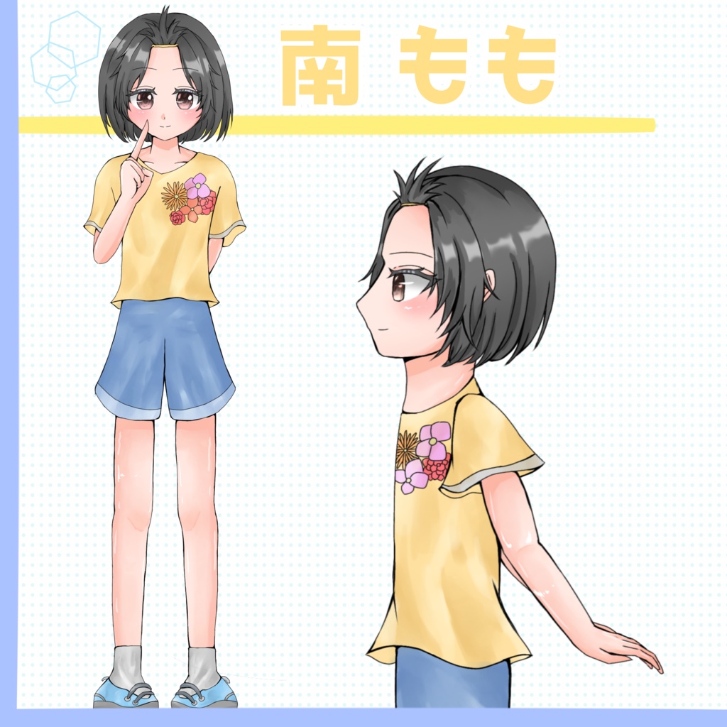 ももアクリルフィギュア(すみちゃんとたんぽぽの冒険記)