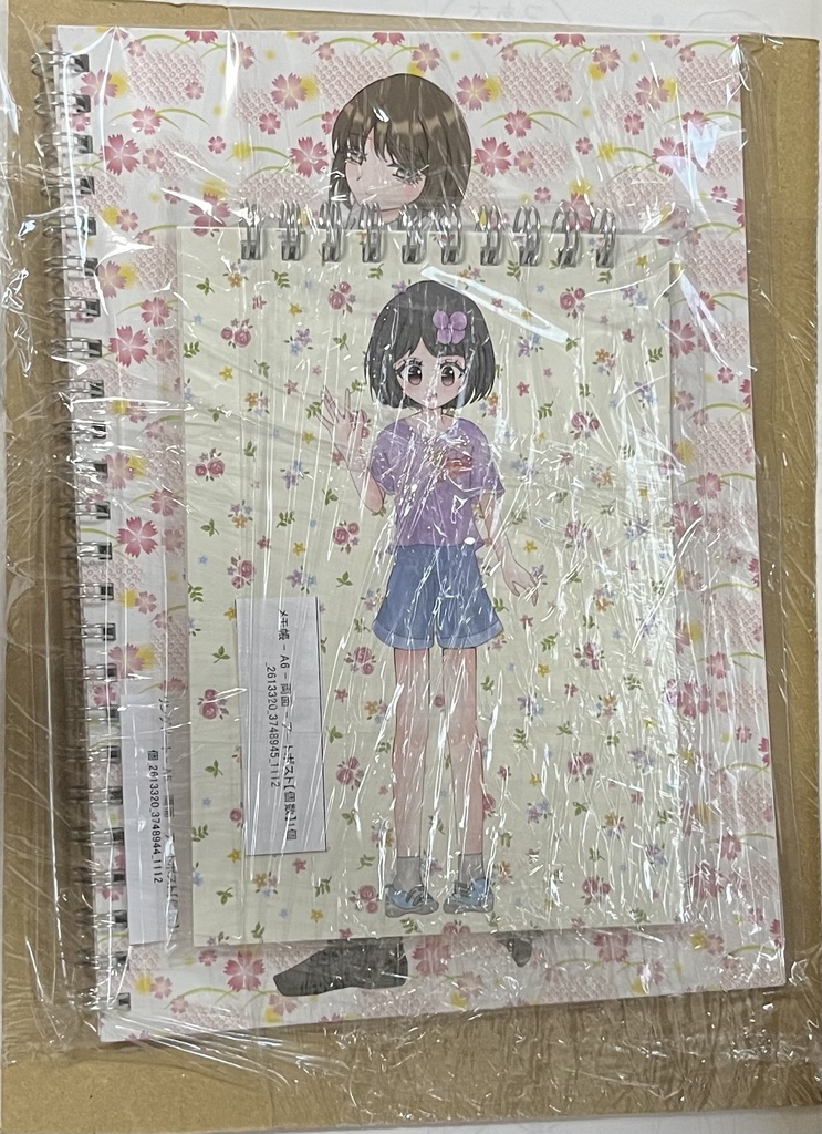 ぼたんA5リングノート(すみちゃんとたんぽぽの冒険記)