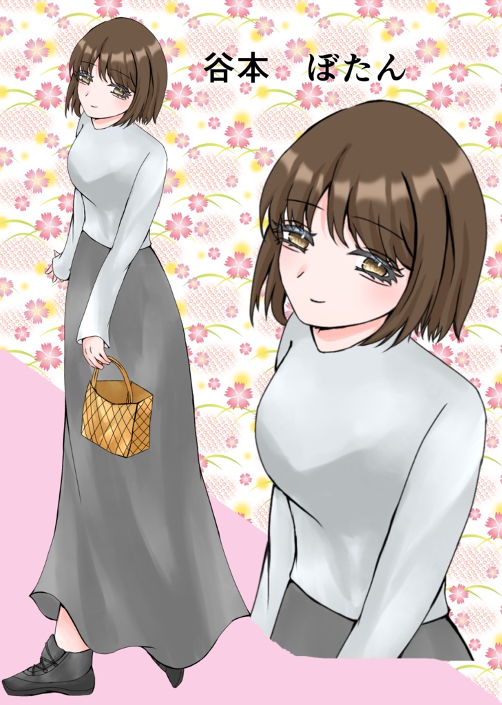 ぼたんA5リングノート(すみちゃんとたんぽぽの冒険記)