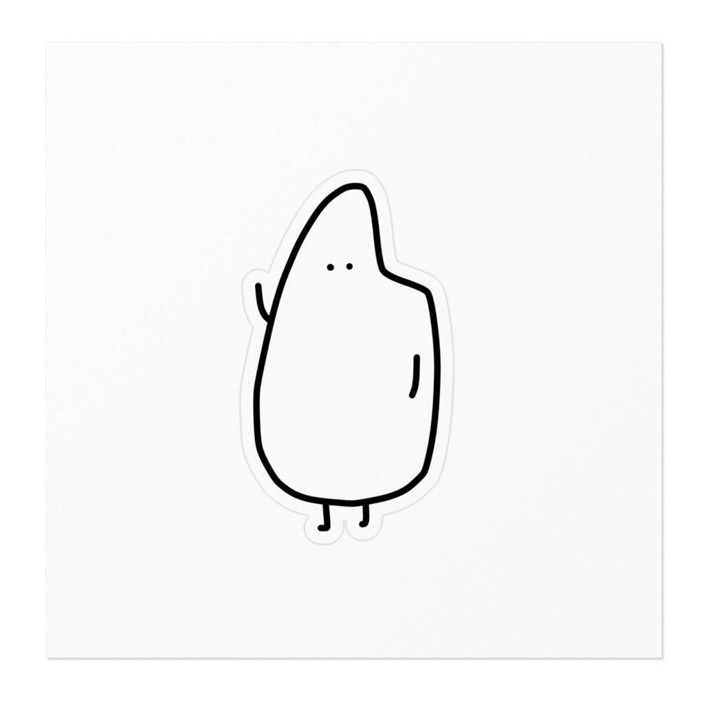 おこめくん。です。