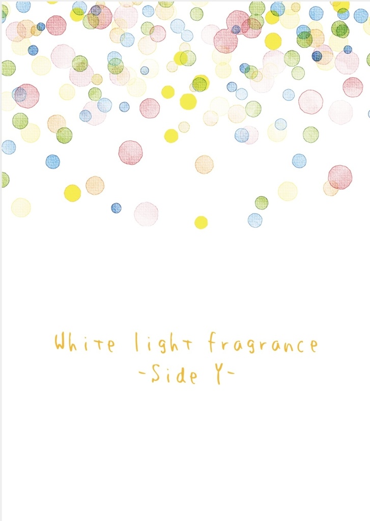 White light fragrance-Side Y-【クリックポスト発送】