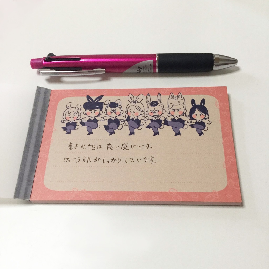 杜王DKバニーガールコスプレメモ帳