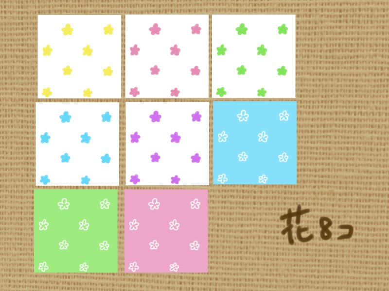 てくすちゃいろいろ(全70データ)