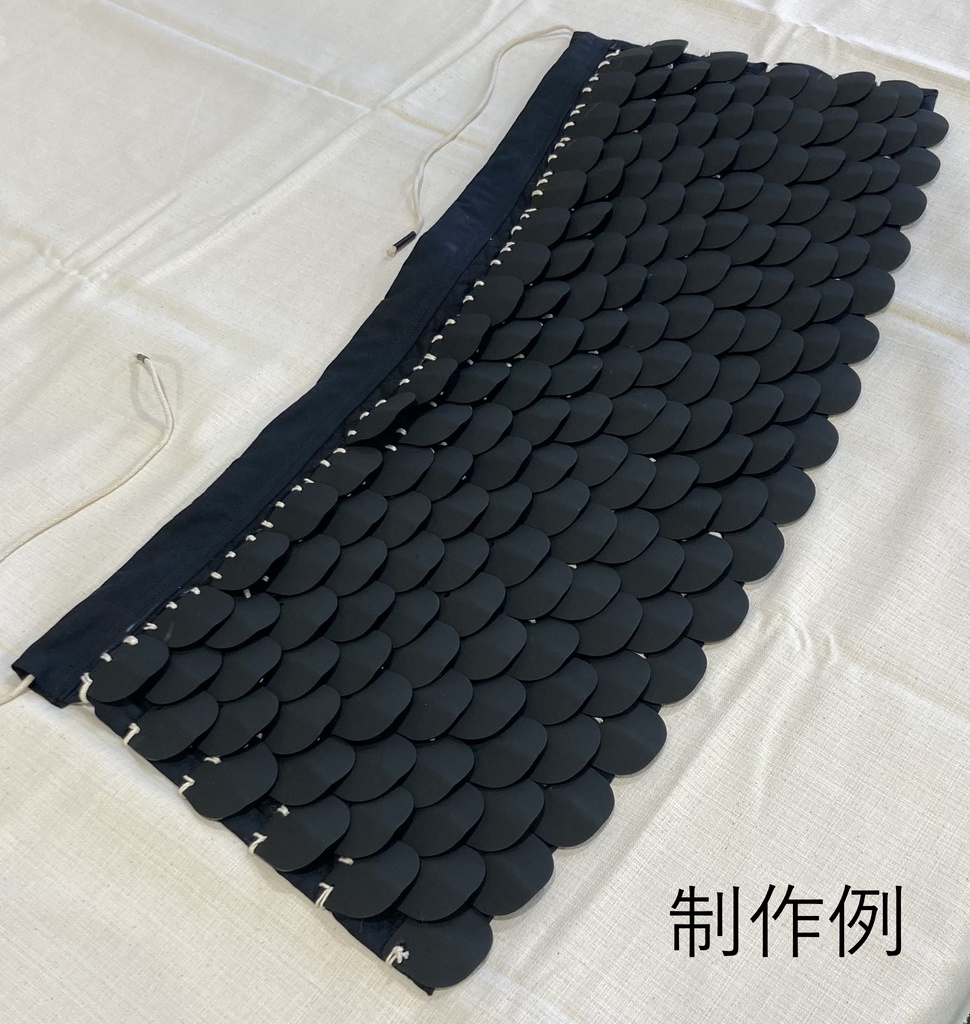 PVCスケイルプレート 2mm 0.5kg(約100枚)