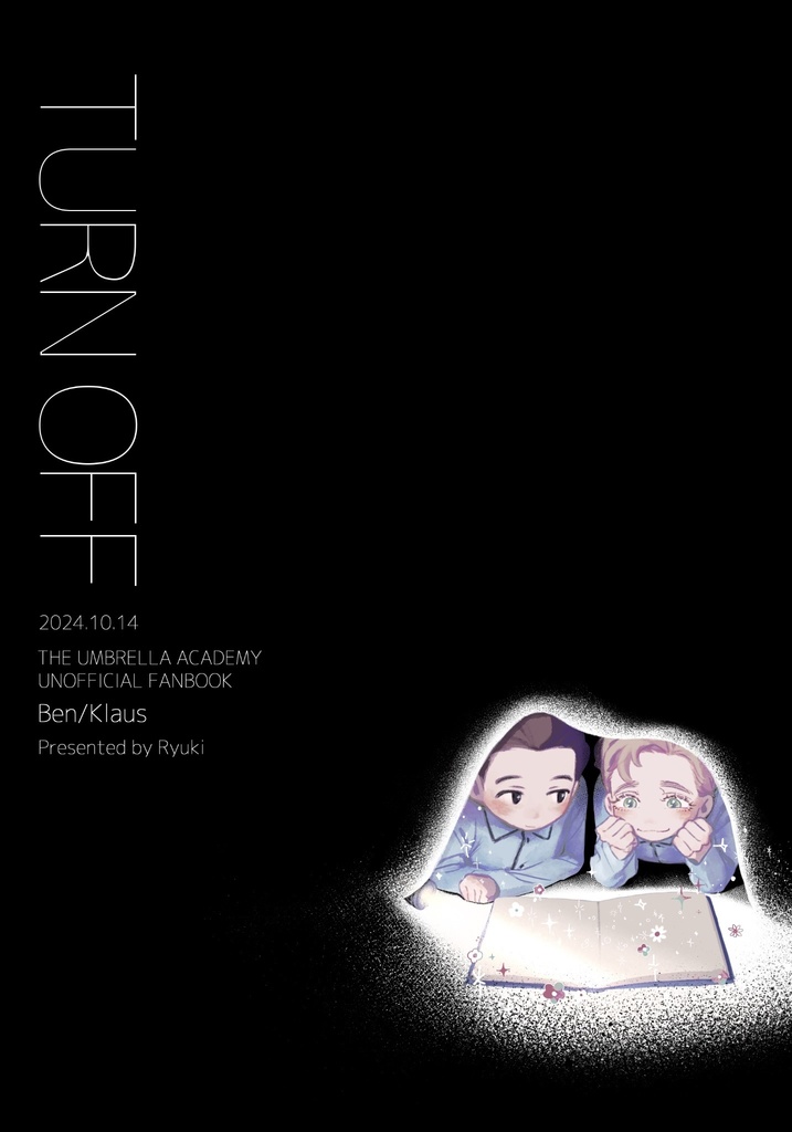 ベンクラ「TURN OFF」