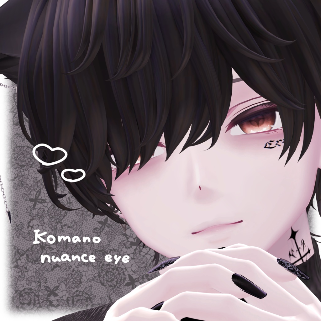 【狛乃専用】komano nuance eye