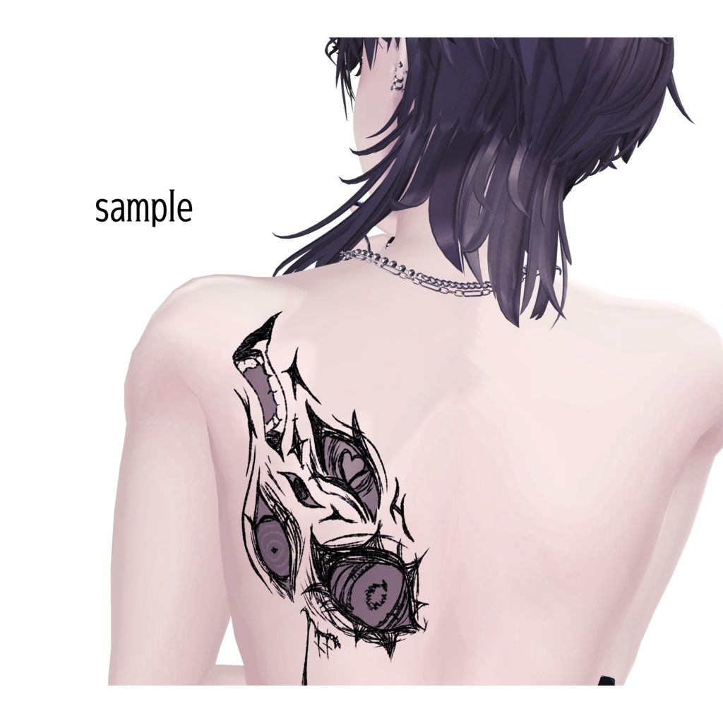 【VRC】タトゥーセットその2