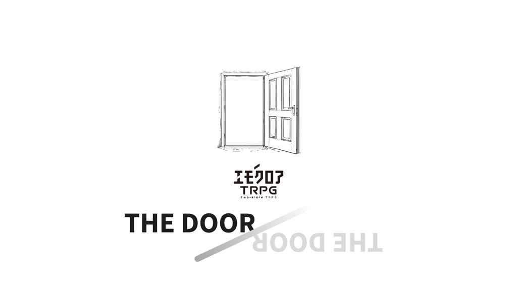 THE DOOR