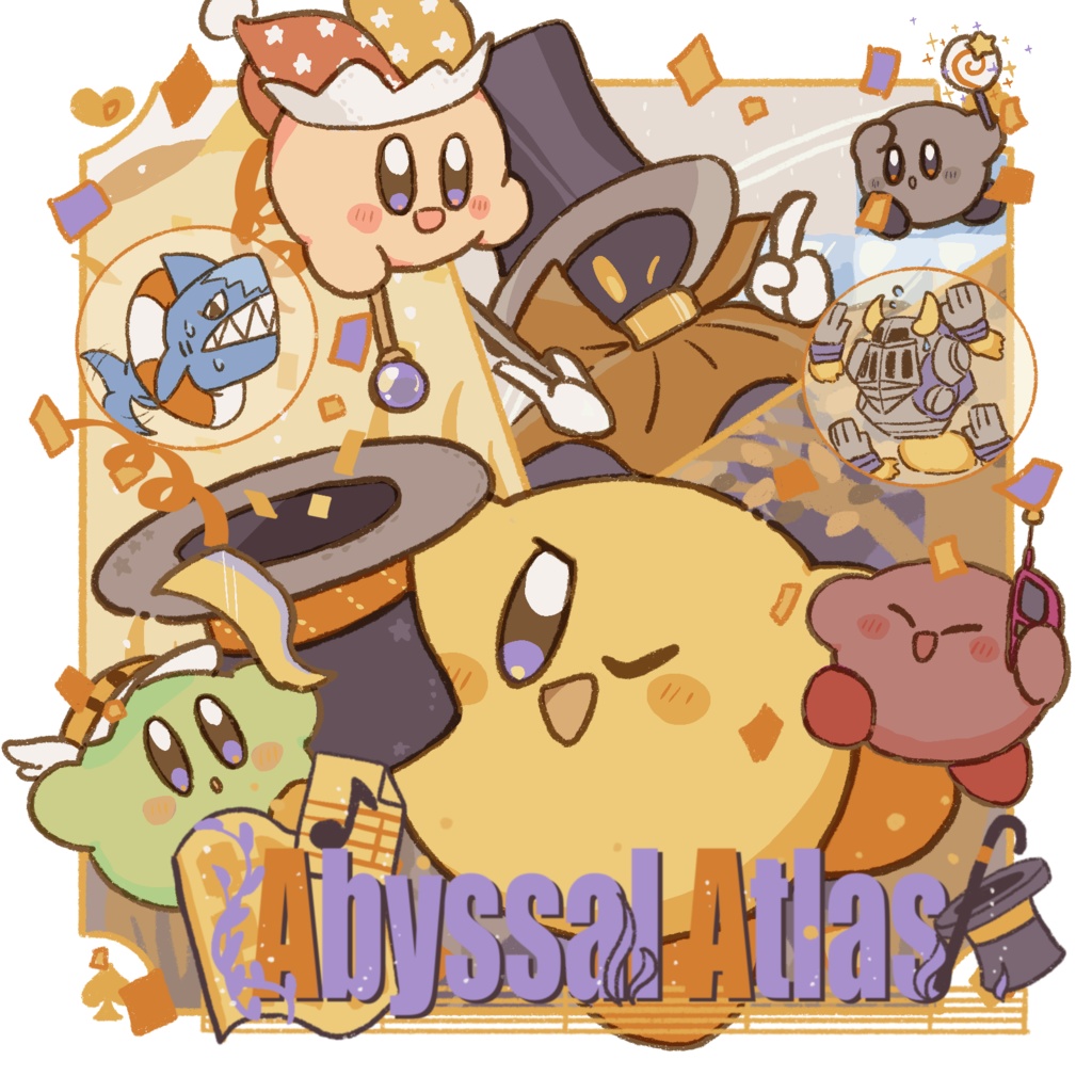 Suite: The Amazing Mirror【星のカービィ 鏡の大迷宮 アレンジメドレー】