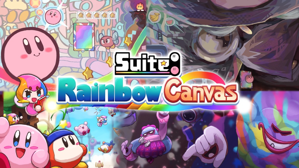 Suite: Rainbow Canvas 【タッチ!カービィ & タッチ!カービィ スーパーレインボー アレンジメドレー】