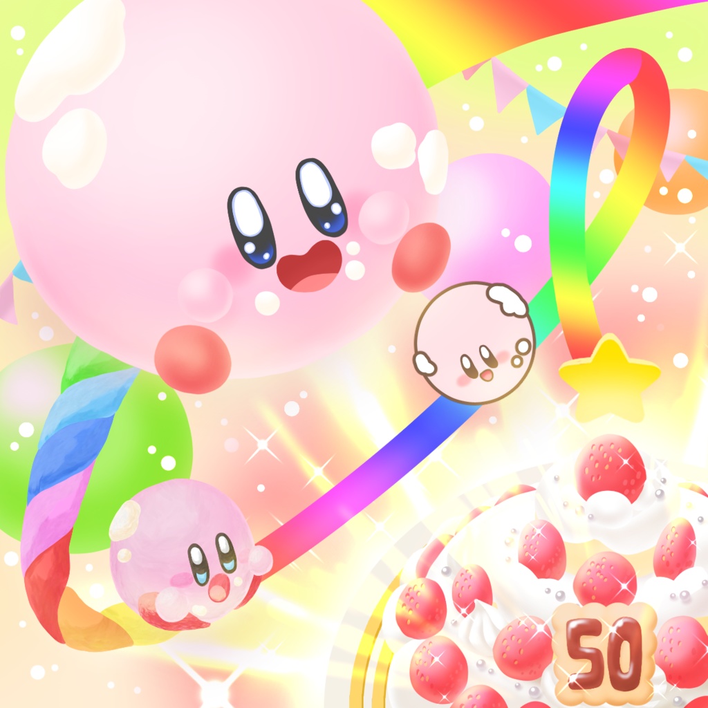 Kirby's Music Lover Final ~星のカービィ33周年記念アレンジアルバム~