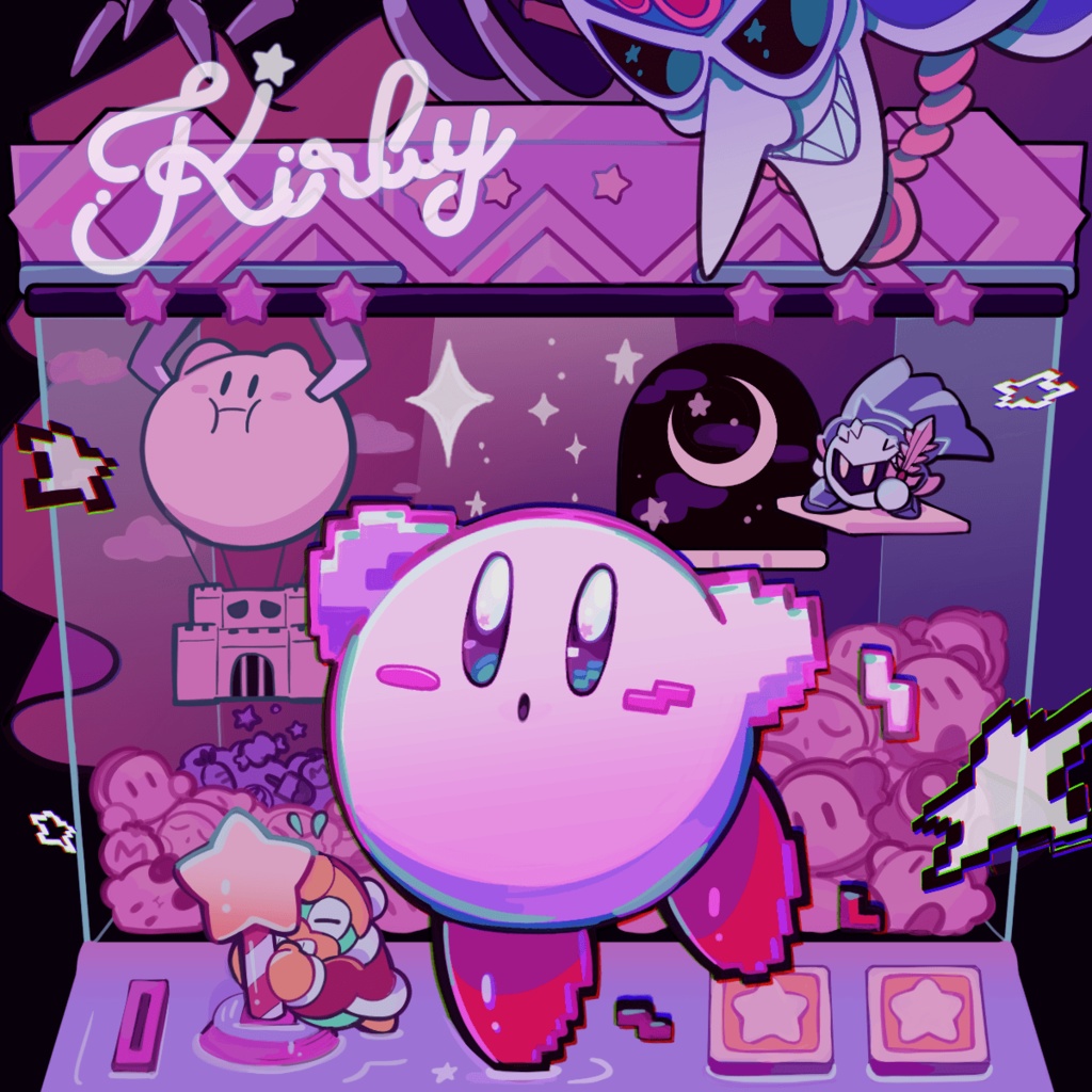 Kirby's Music Lover Final ~星のカービィ33周年記念アレンジアルバム~