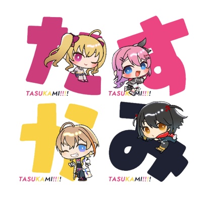 【非公式】たすかみ自立ミニアクリルスタンド