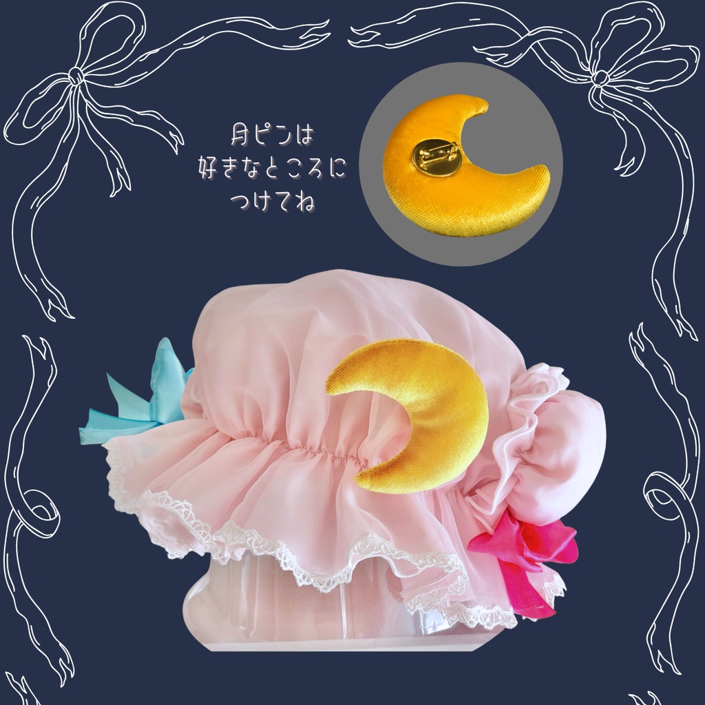 パチュリー　ZUN帽