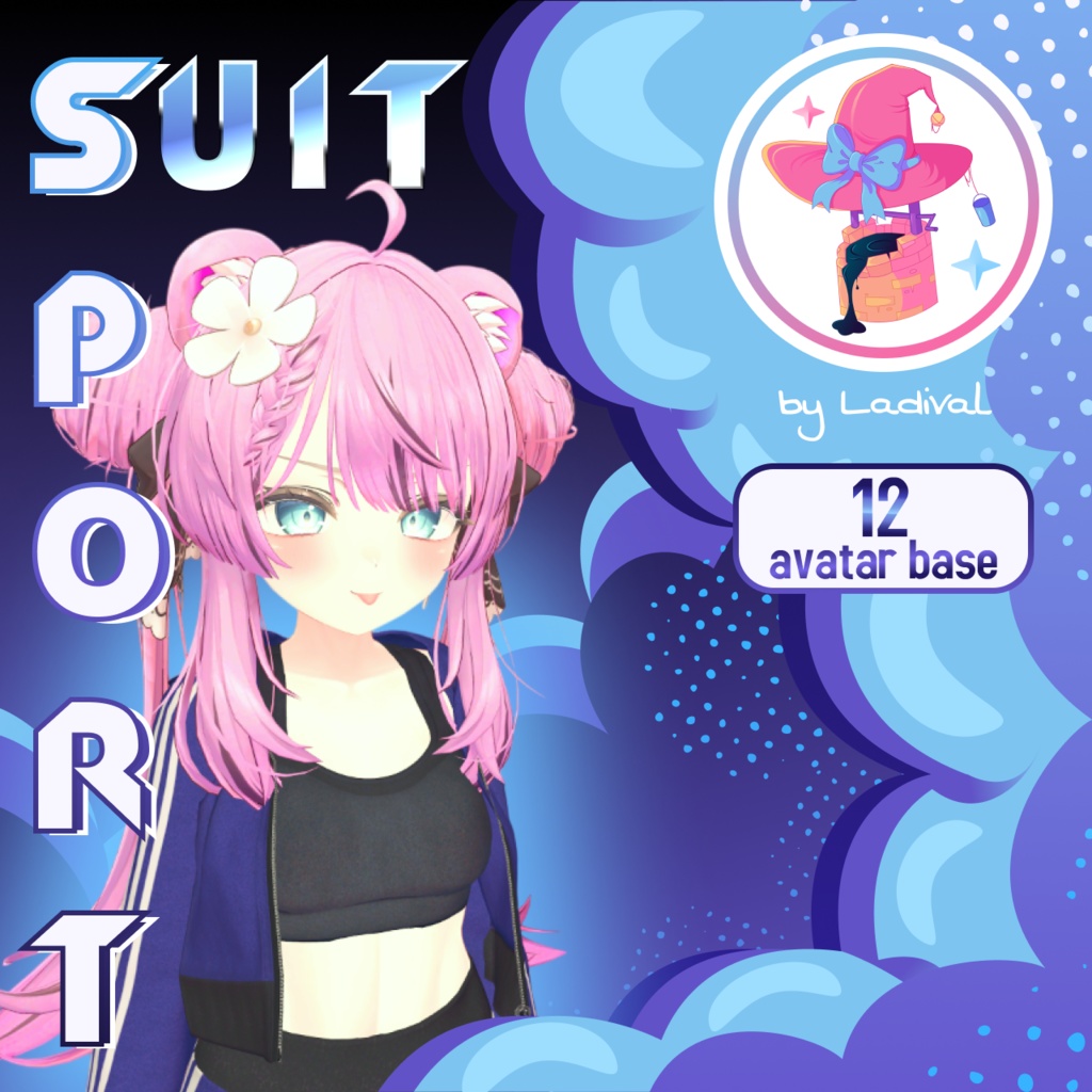 クラシックスポーツスーツ 3Dモデル Classic Sports Suit [Original 3D Model]