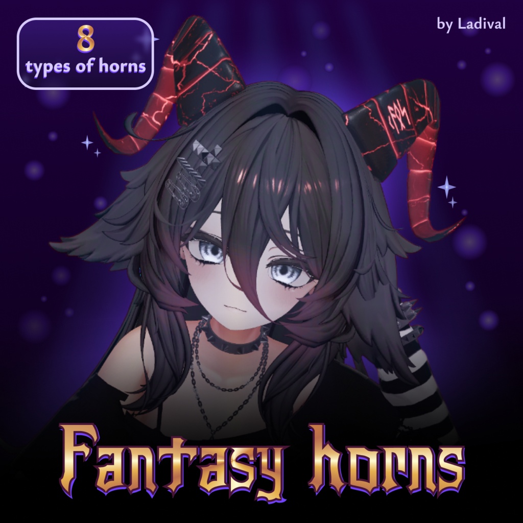 素晴らしい角 【オリジナル3Dモデル】 Fantastic horns