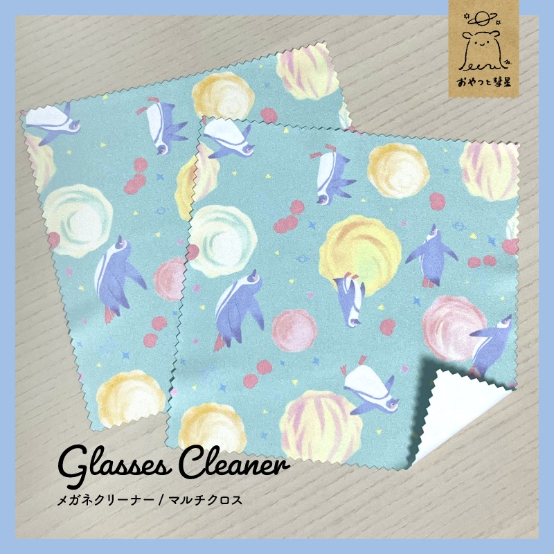 ペンギン×アイス　メガネクリーナー