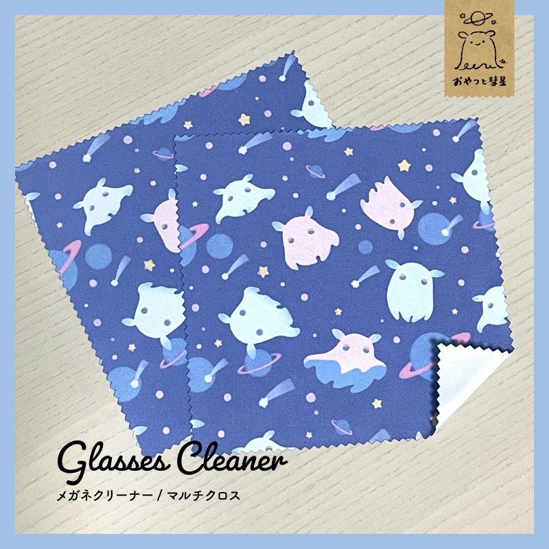 めんだこ×宇宙　メガネクリーナー
