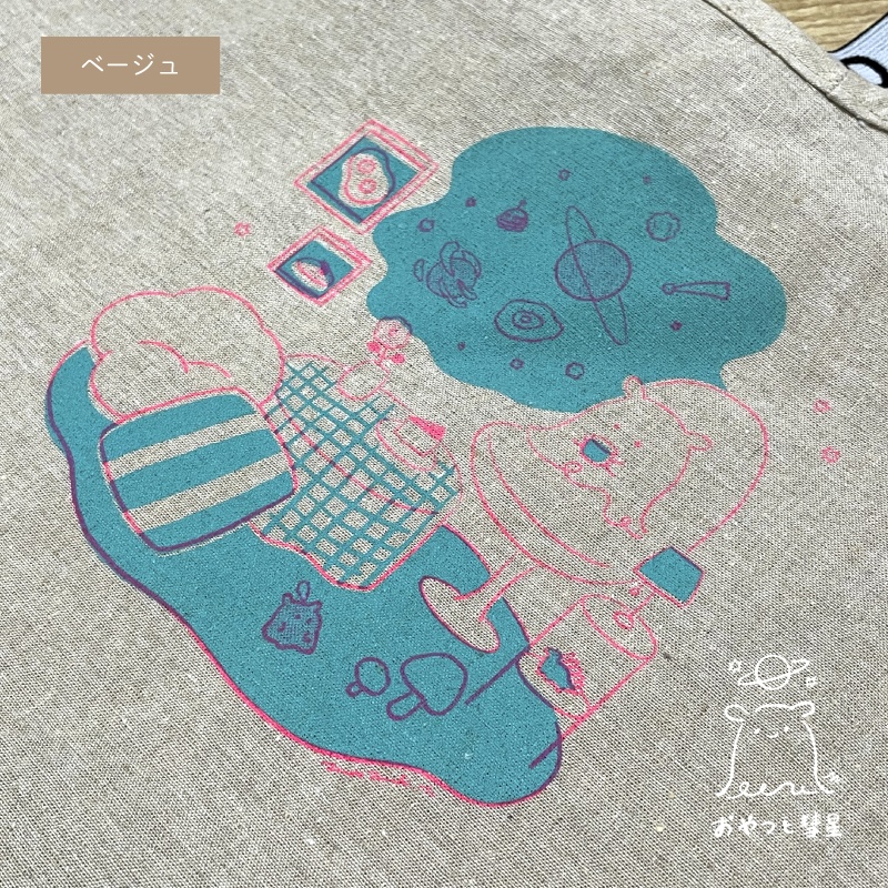 めんだこちゃんの部屋 マルシェバッグ