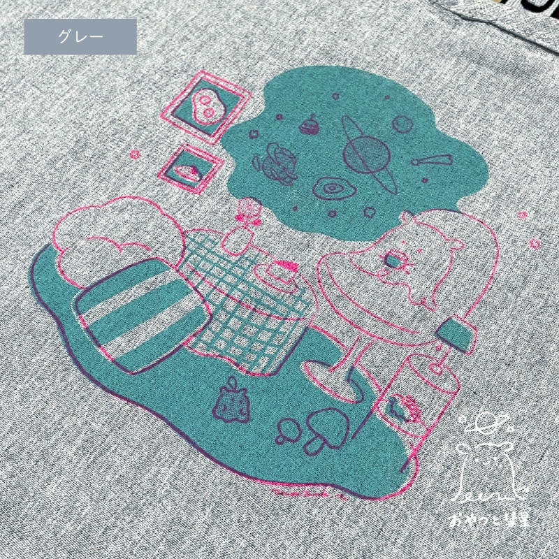 めんだこちゃんの部屋 マルシェバッグ