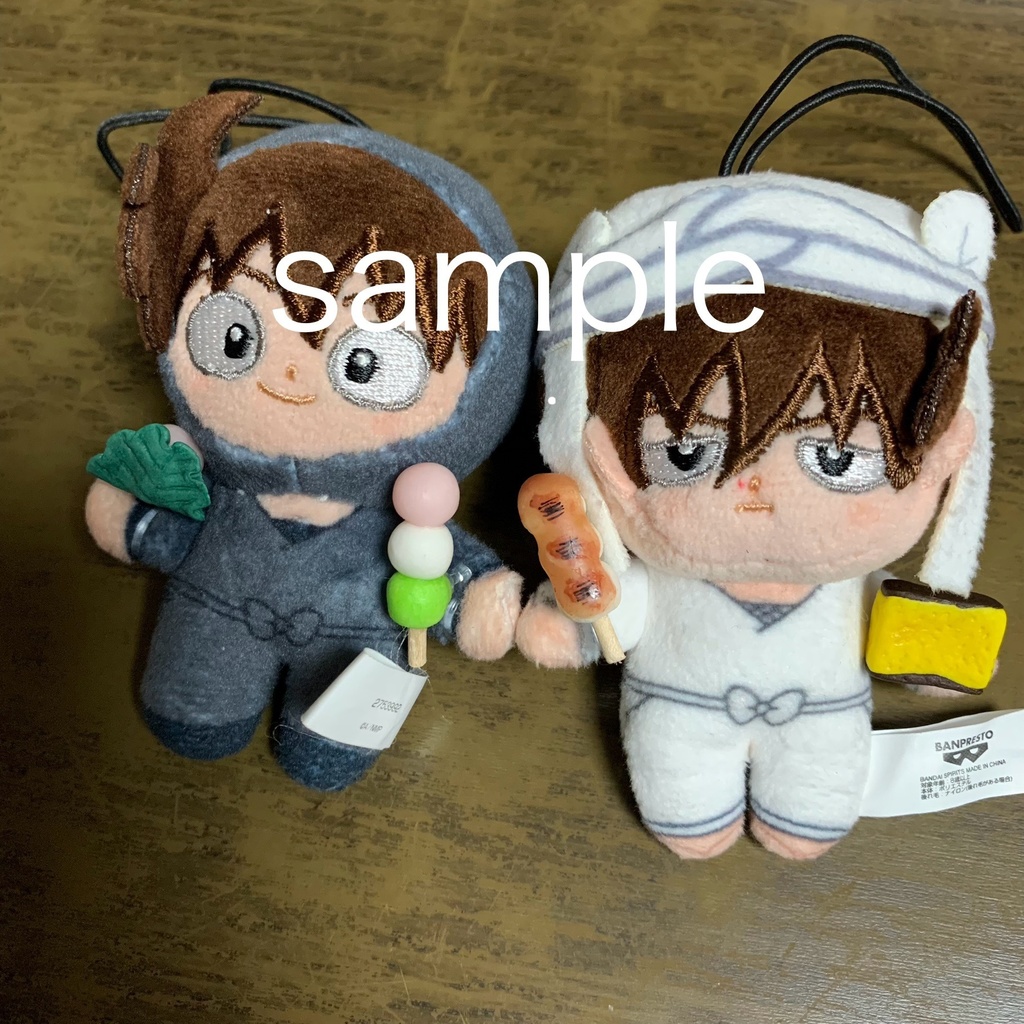 ぬいのたべもの* 三色団子 カステラ よもぎ餅 みたらし団子