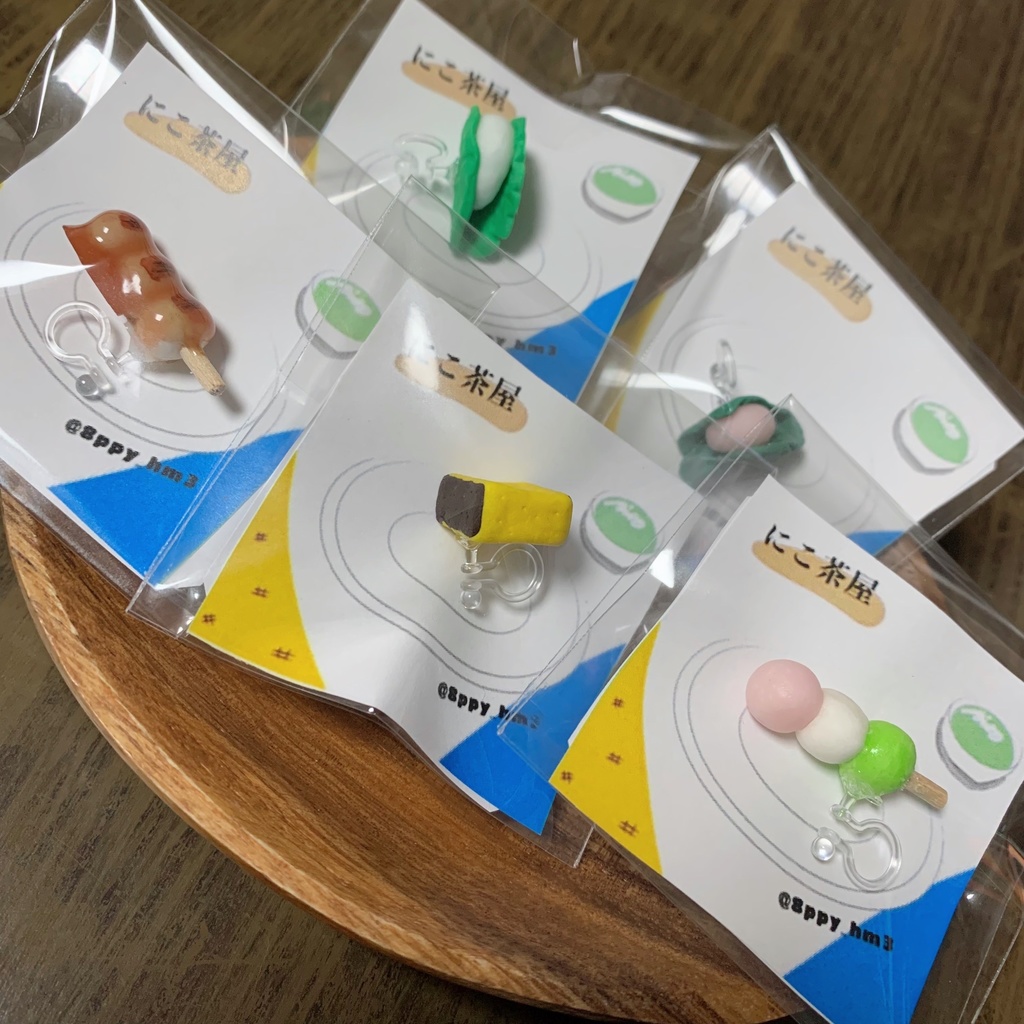 ぬいのたべもの＊　三色団子　カステラ　よもぎ餅　みたらし団子