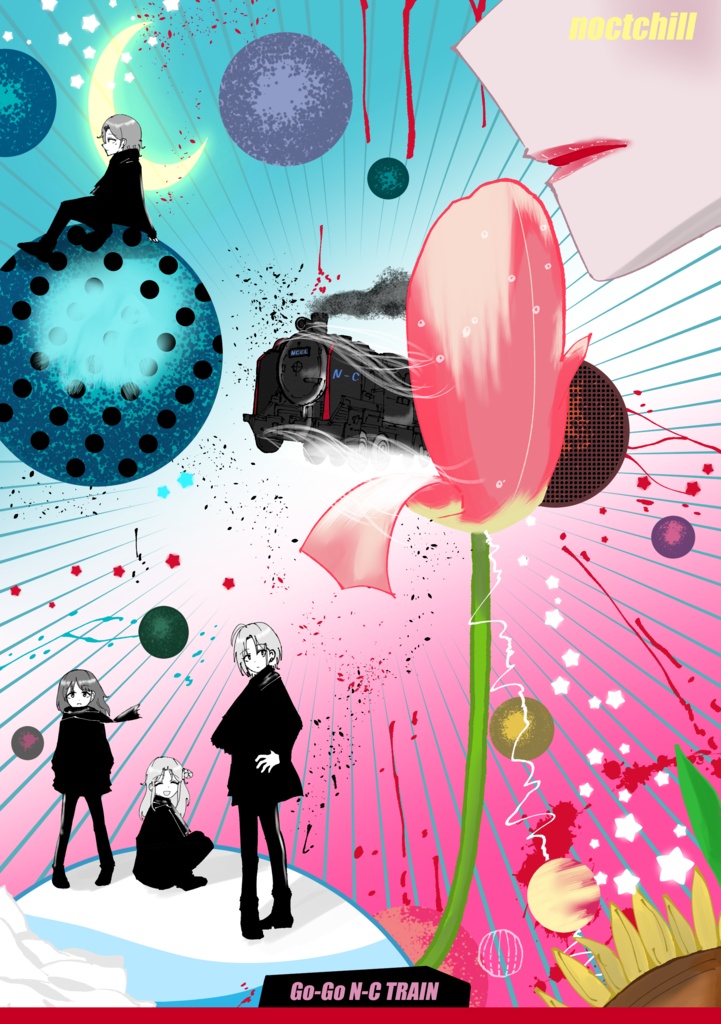 【電子版】Go-Go N-C TRAIN