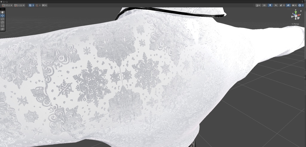 Snowflakes Nomal map